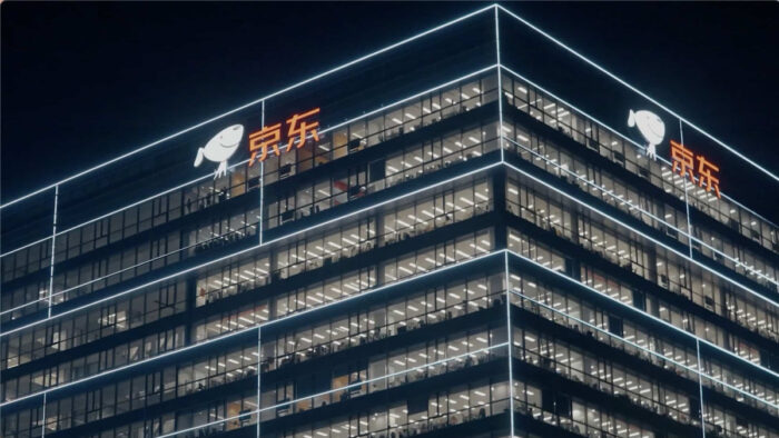 Partnerschaft: Ceconomy unterzeichnet Investorenvereinbarung mit JD.com
