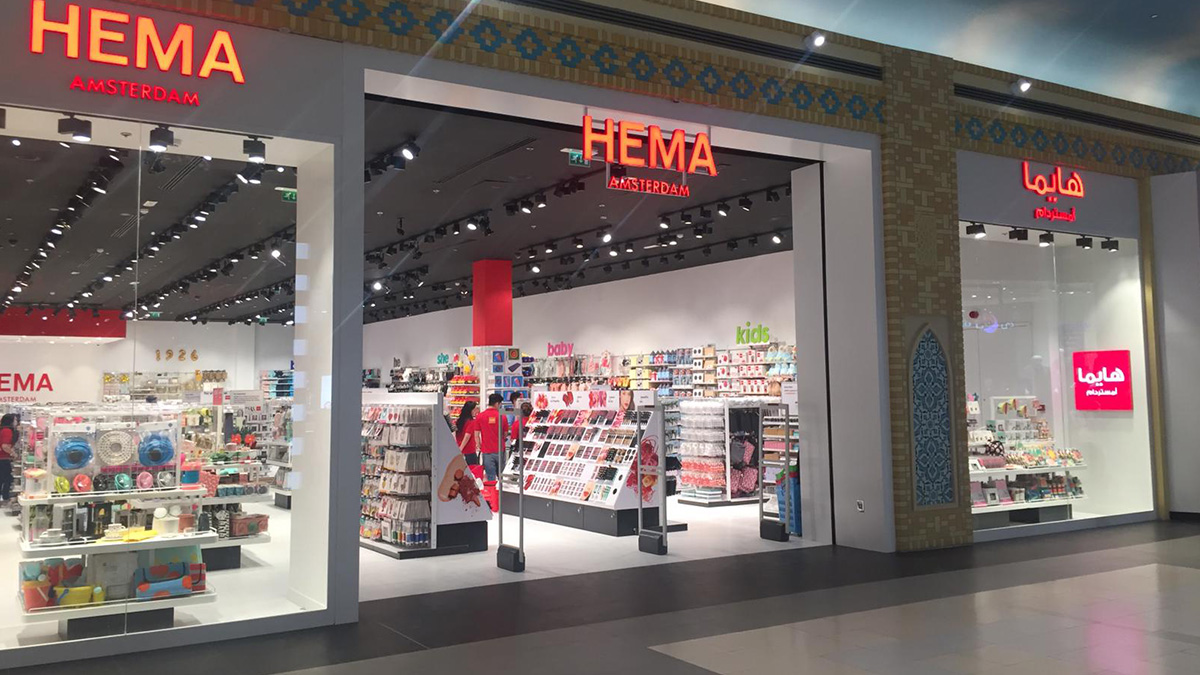 Hema Store in Dubai
