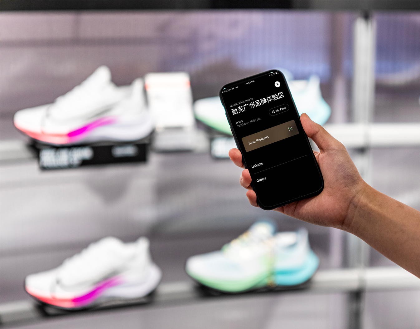Nike präsentiert neues StoreKonzept in China