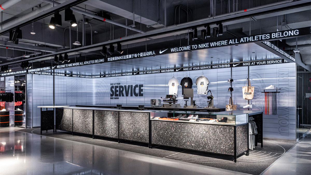 Nike präsentiert neues StoreKonzept in China