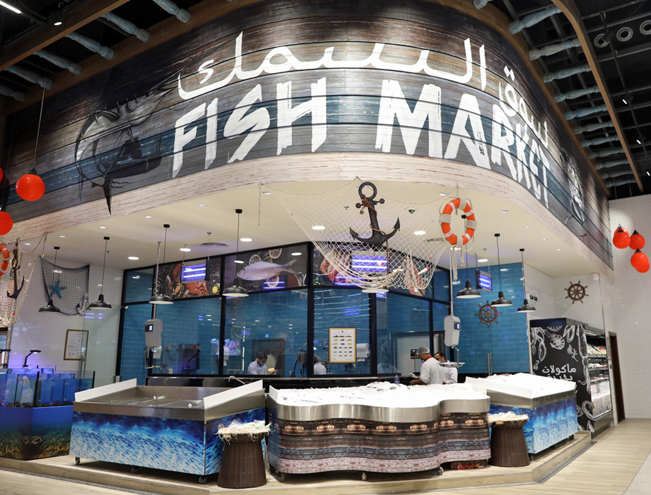 Sharjah Cooperative: Neuer Hypermarkt im Emirat Sharjah | stores+shops