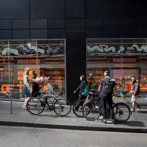 Außenansicht des Stores