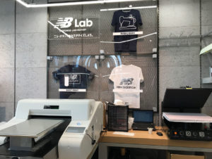 T-Shirts selbst designen bei New Balance (Foto: dlv)