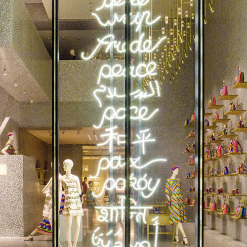 Light Installation bei Valentino