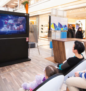 3-D-TV im Shoppingcenter (Foto:ECE)